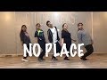 Basic Choreography On No Place | Backstreet Boys