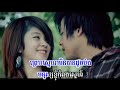 Mnous Kyom Kompong Sneah Louch Sneah Neak Pseng, khmer hip hop songs, khmer hip hop music, khmer dance music, khmer dance songs, khmer rap songs