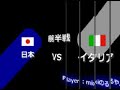 winning eleven 10 replay 018 longseries:01 1 
