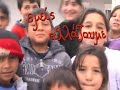 Παγκόσμια Ημέρα Ρομά : Βίντεο του ΙΑΚ Ν Ιωνίας Βόλου