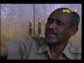 MADE in Eritrea Speed BOATS: Boats Now & Then MADE in Eritrea Speed BOATS: Boats Now & Then