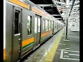 JR東海211系+313系+211系