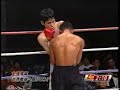 Kohei Oba 2006.12.09