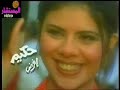 Hakim - efredh