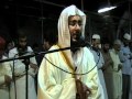 Qari Osama - Surah Infitaar (Like Qari Sohaib Ahmed Mir Muhammadi)