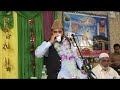 KHUDA FURMAYA MEHBOBA-SYED QARI SADAQAT-INTERNATIONAL MEHFIL E NAAT NEW YORK