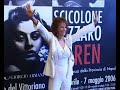 rome celebrated sophia loren's career with a exhibition in the vittoriano.