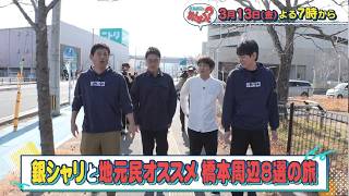 動画のサムネイル