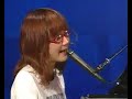 やさしい華