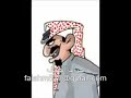جميع الاصوات للفنان المنولوج محمد السليم يعني السالفة وهمية لااحد يحسب ان المكالمات صدق .. ان شاء الله تعجبكم والله لايجيب الزعل .. والله بيعلق اتمنى يكون التعليق محترم