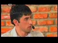 Watch This Video