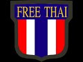 สุภาพสตรีอเมริกันช่วยไทยรอดพ้นเป็นทาสอังกฤษ
