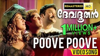 poove poove palapoove Song HD Remastered  Devadoot