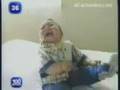 Assistir ao v�deo