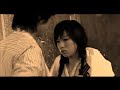 Sometimes - Cheng Xiao Shi and He Qun