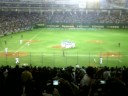 SEIBU LIONS JAPAN CHAMPIONS 2008