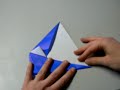 Simple Origami Jedi Starfighter