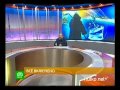 Видеоновость Всё включено ‬‏| Реакция Вассермана | Отравление туристов
