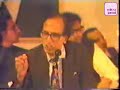 Dr. Basheer Badr - socha nahiN achcha bura Dr. Basheer Badr - socha nahiN achcha bura