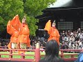 Bugaku Performance - Meiji Jingu Tokyo 2008 Bugaku Performance - Meiji Jingu Tokyo 2008
