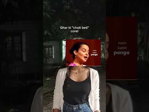 ghar ki choti beti frr ..😹🎀 #foryou #funny #chotibeti #explore #viral #youtubeshorts ##edit #explore