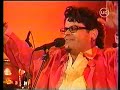 La Funa - Joe Vasconcellos