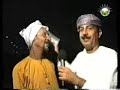 كلام من التراث العماني ..kalam men al turath