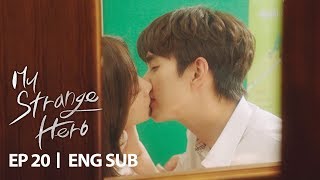 Yoo Seung Ho is the Master of Kissing My Strange H