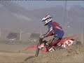 KKTC Motokros *Erda? U�aner*