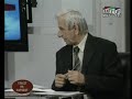 VASIL ILJOV - it says EGEJ not VERGINA !!!