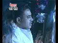 Rang De Rang De Rang De Maiya Rang De - Uma Lahari