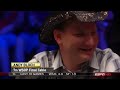WSOP 2008 Pot Limit Hold\