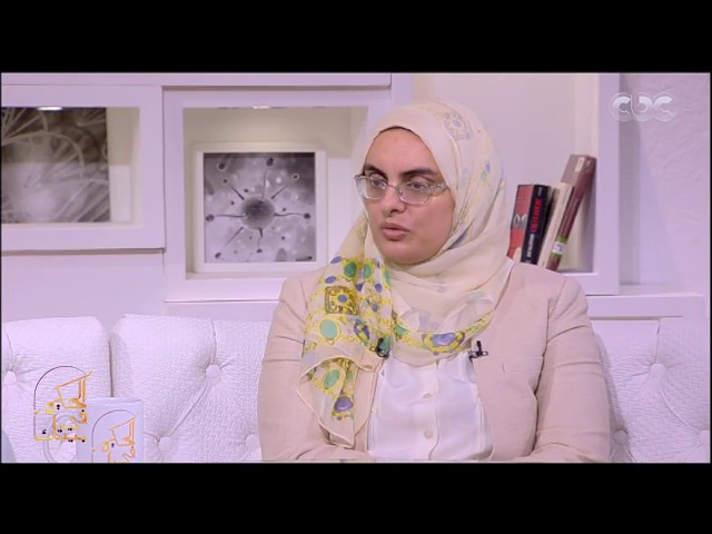 الحكيم في بيتك| السمات النفسية المشتركة لذوي القدرات الخاصة مع د.هبة الشهاوي