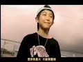 jay chou - Ting Ma Ma De Hua ??? - ?????