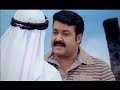 mohan lal in norka roots ad by srikant murali - free flv video @ vwatch.tv