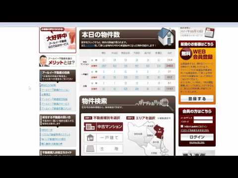 0 顧客の声をうまく活用して、顧客の心をつかむサイト事例