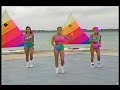 Fitness Beach Noxious Fumes 2 Fitness Beach Noxious Fumes 2