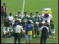 Regis de Souza, Oriente Petrolero Regis de Souza, Oriente Petrolero