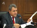 Watch 'ՀՀ Վերահսկիչ պալատի հաշվետվությունը'