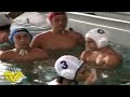 La pallanuoto in corsia