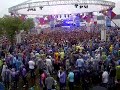 Extrema outdoor 2011