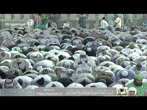 صلاة التراويح المسجد النبوي 07-09-1439هـ