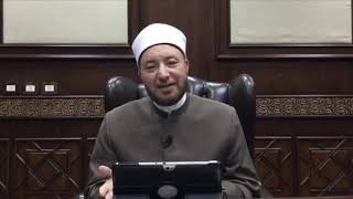 هل قول صدق الله العظيم بعد قراءة القرآن حرام أو مكروه؟