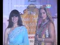 Neeta Lulla