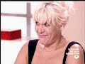 INVENTORA EN ESPAÑA