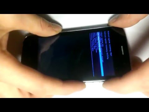 A501 hard reset просит пaроль - Бесплатный архив цифровых иллюстраций