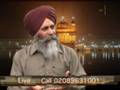 KHUSBOO PUNJABI DI PART 3