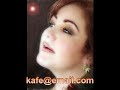 مياده الحناوي كلام الليل