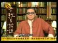是否當美國的走狗,就看馬英九!2006.10.03-A