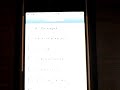 installer-v31-update-for-iphone-many-more-features.html